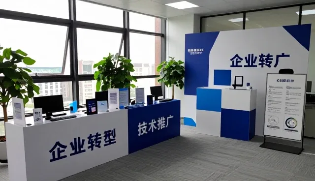 节点可查系统在复杂环境中的性能表现与适用分析